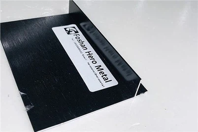 Stainless Steel Skirting Baseboard