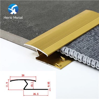 Aluminum Carpet Cover Strips
