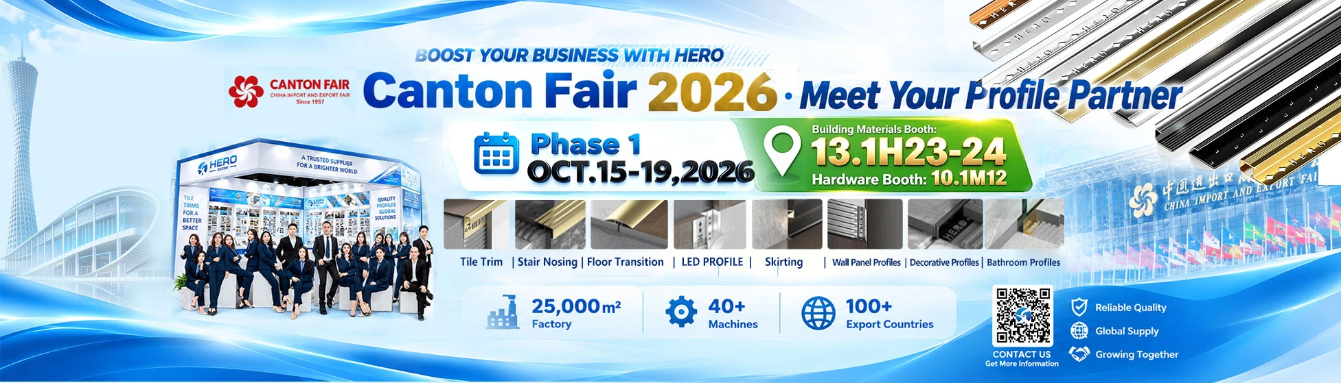 Canton fair 2026- HERO DECOR