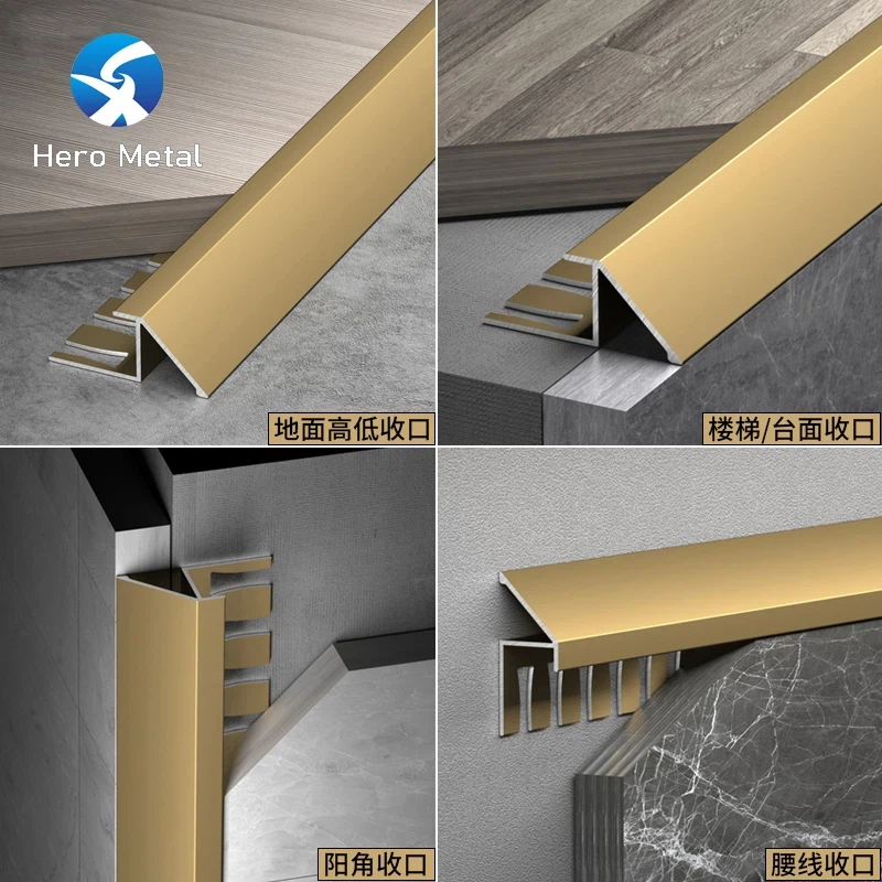 Edge Trims Edge Trims