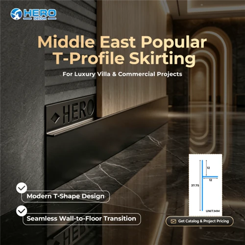 Architectural Metal Skirting & Shadow Gap Profiles In Modern UK Commercial An...