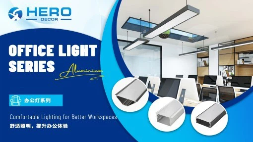 Office Lighting Aluminum Extrusion Manufacturer Office Lighting Aluminum Extrusion Manufacturer