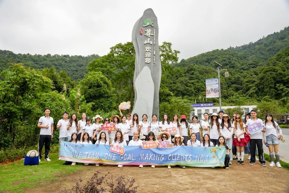 The journey kicked off in Shaoguan, where the Hero Metal team immediately headed into the 【Mangshan Wuzhifeng Scenic Area】 The journey kicked off in Shaoguan, where the Hero Metal team immediately headed into the 【Mangshan Wuzhifeng Scenic Area】