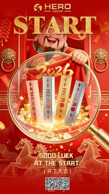 HERO METAL Officially Resumes Operations For 2026: Good Luck At The Start!