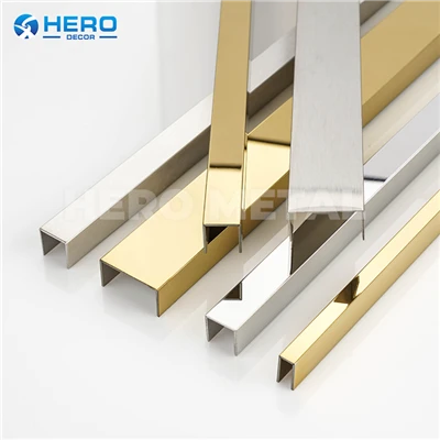 Stainless Steel U Edging