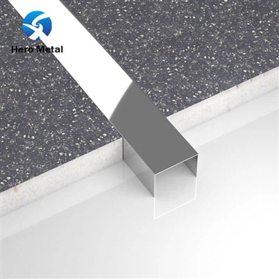 Stainless Steel U Shaped Tile Trim
